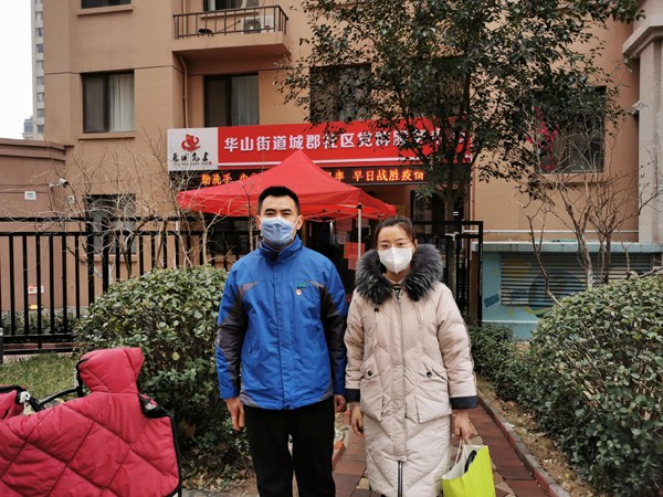 圖片關鍵詞 圖片關鍵詞